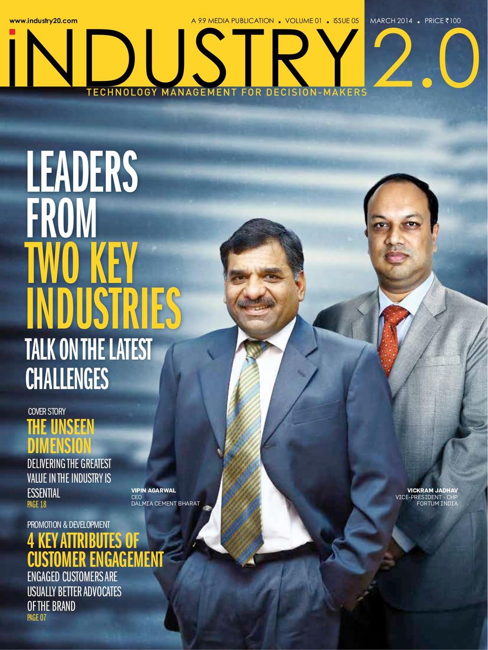 Industry 2.0 Magazine Get your Digital Subscription